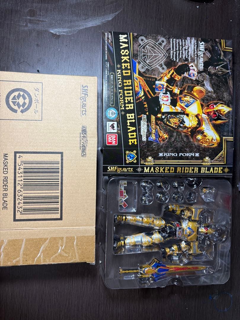 おまけ付真骨彫製法シャドームーン　フィギュアーツ　ドラス&ブレイドキングフォーム