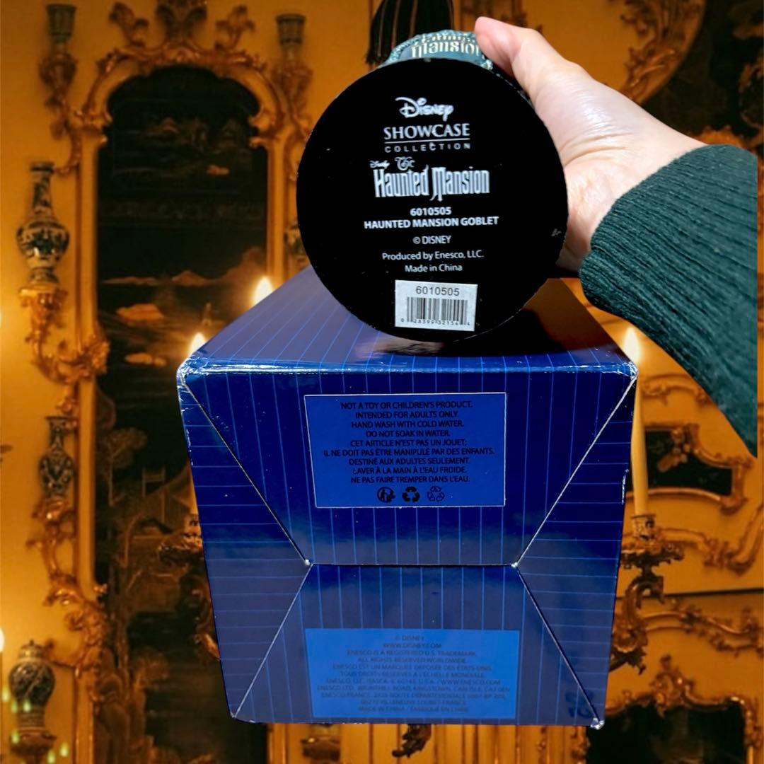 ホーンテッドマンション　ショーケース　エネスコ　ゴブレット　置物　enesco