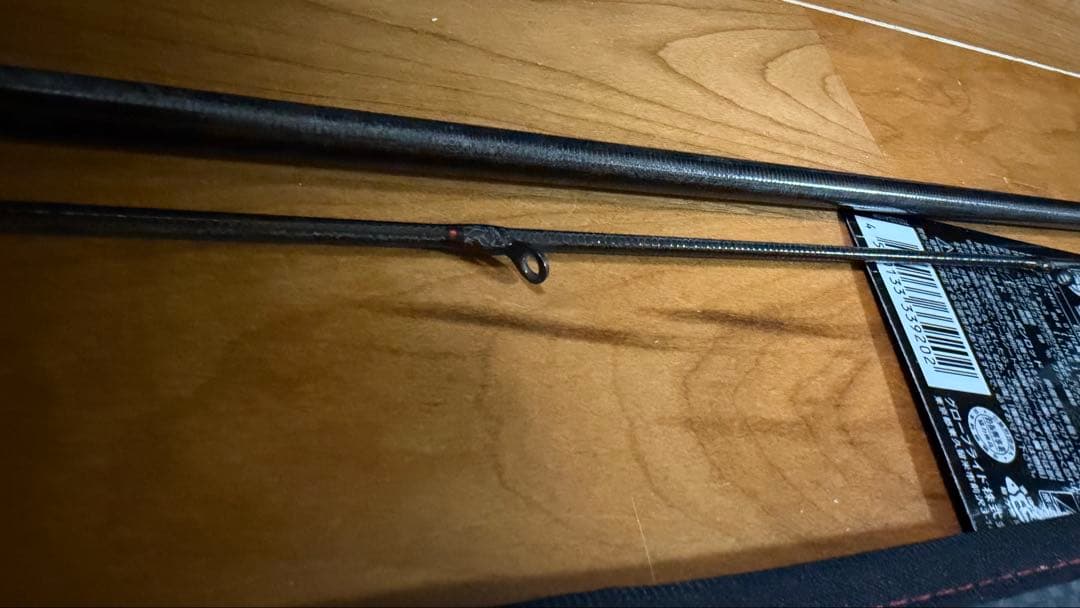 ダイワ　エメラルダスストイストrt 80LML