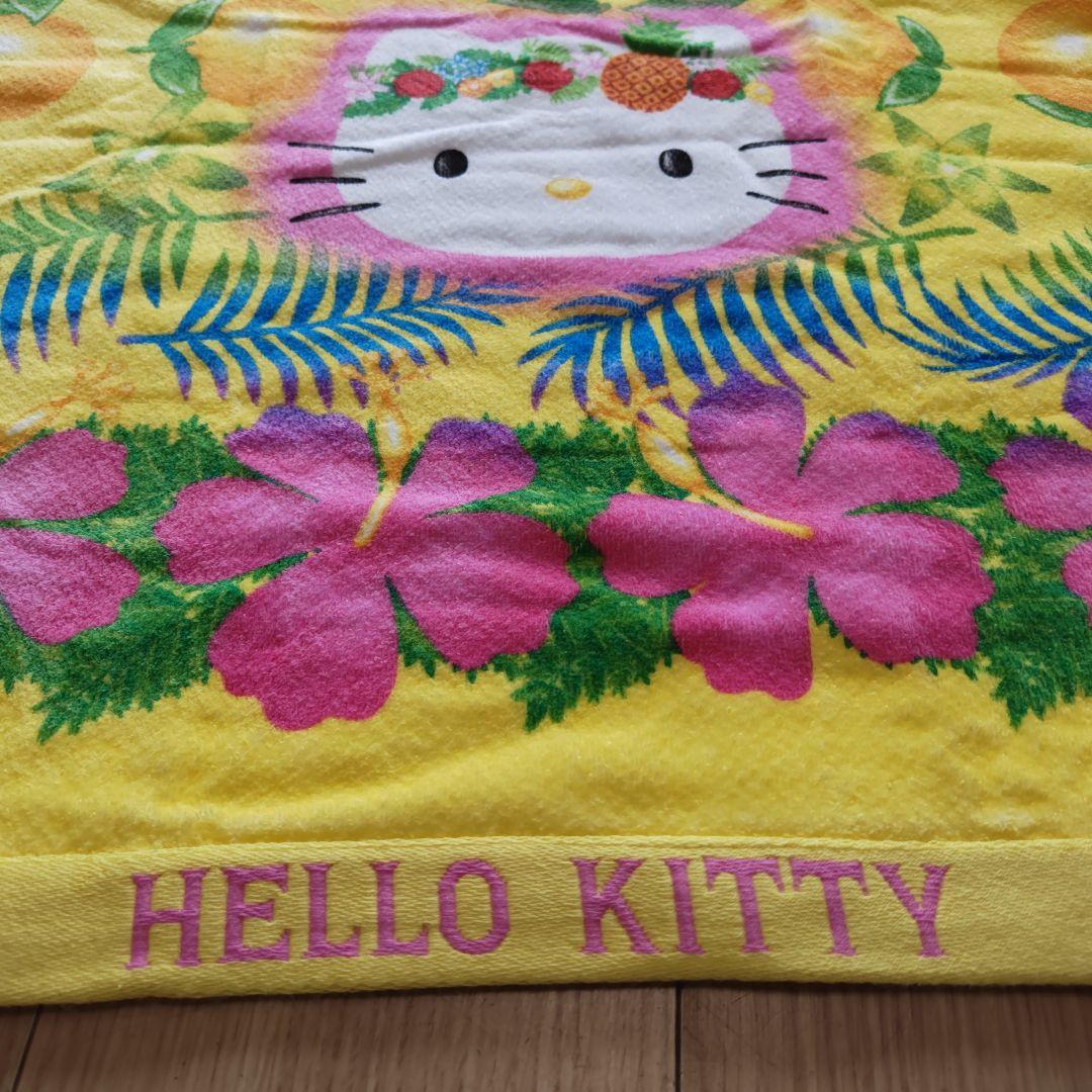 トロピカル　キティ　ハローキティ　バスタオル　平成レトロ　ハイビスカス　希少