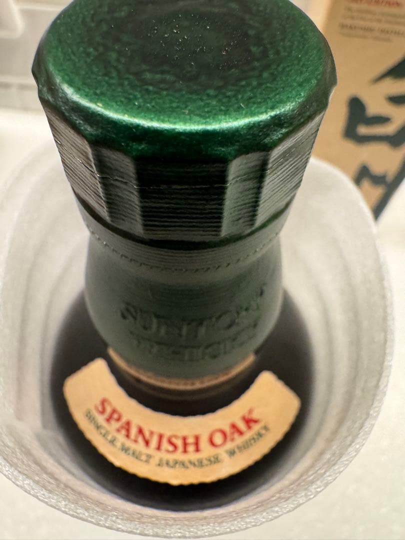 白州 シングルモルトウイスキー スペインオーク 2021年版