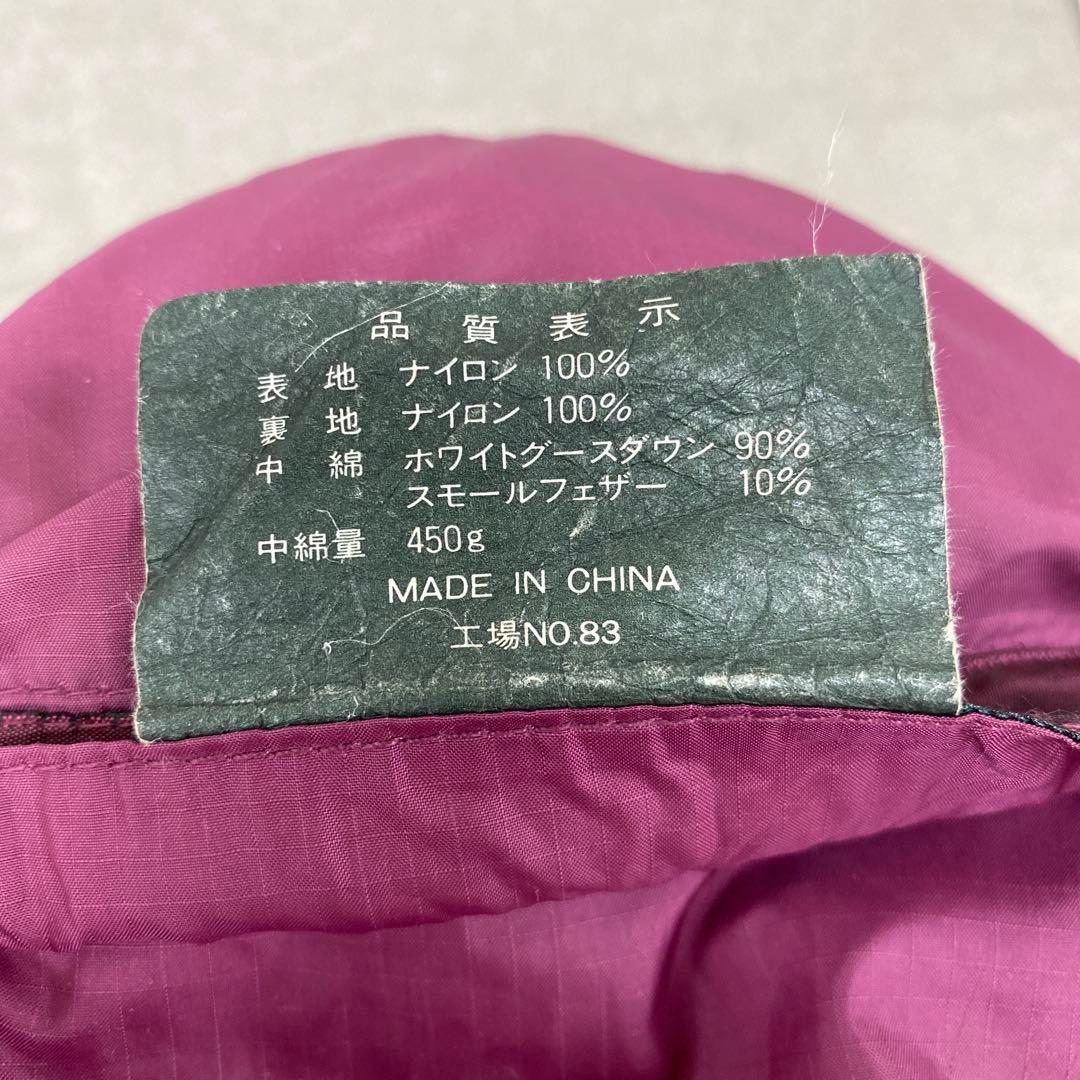 N953♪ モンベル　Down Hugger#3