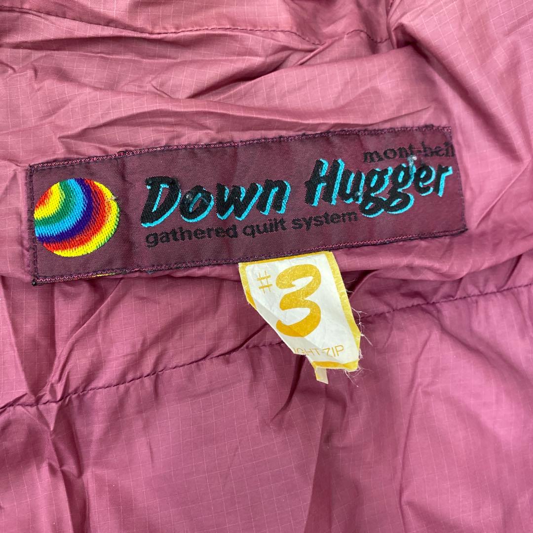 N953♪ モンベル　Down Hugger#3