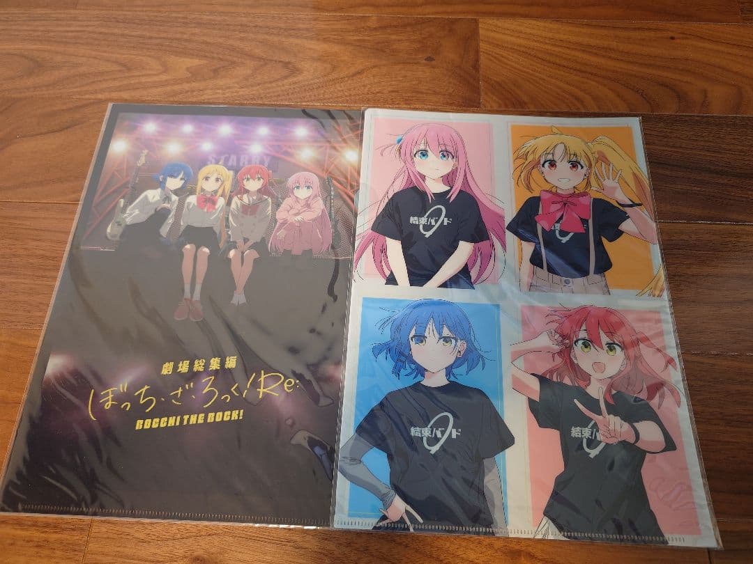 劇場総集編ぼっち・ざ・ろっく！来場者特典/劇場購入品セット