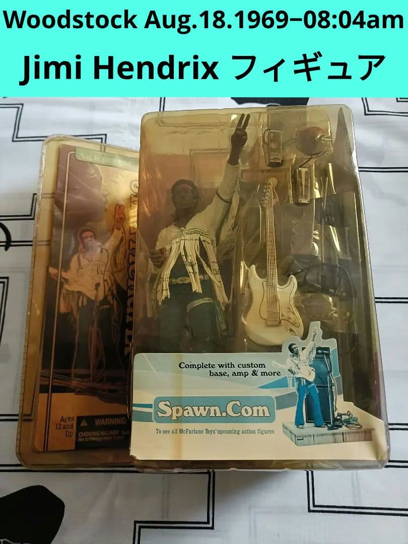 ジミ•ヘンドリックス フィギュア