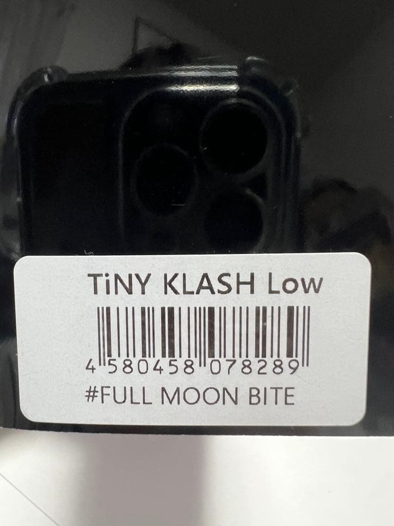 DRT タイニークラッシュ Lo