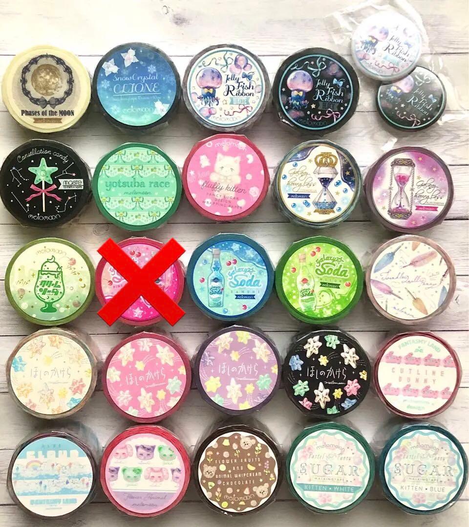 melomoonさんマスキングテープ24巻+缶バッジまとめ売り　セット限定レアも