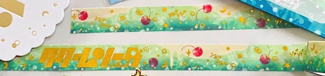 melomoonさんマスキングテープ24巻+缶バッジまとめ売り　セット限定レアも