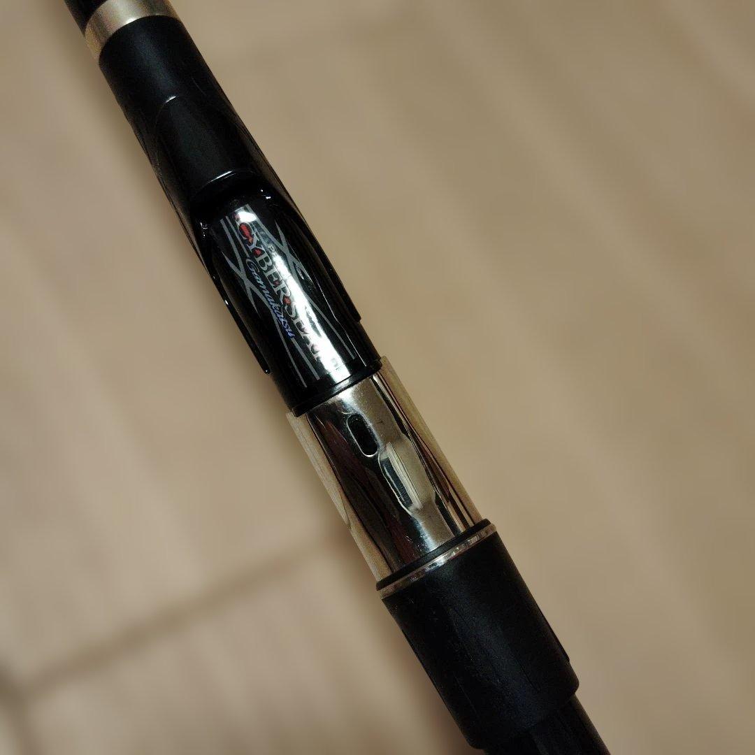 がまかつ　グレスペシャルGチューン遠征　3-53