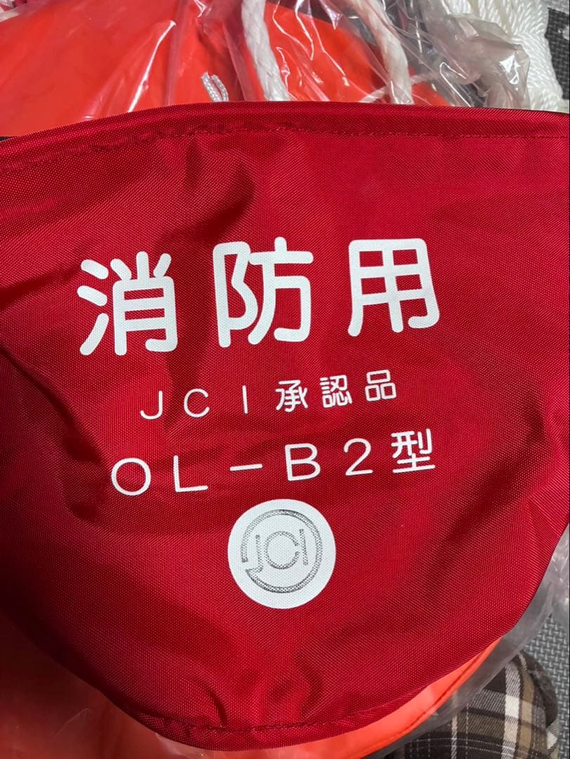 ライフジャケット　小型船舶用救命胴衣　桜マーク