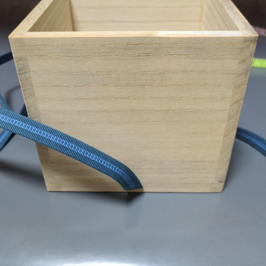 備前　末廣学さんの緋襷の徳利です。