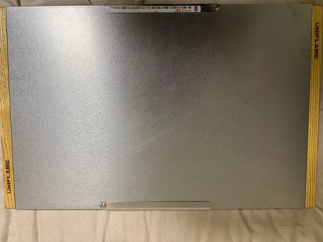 ユニフレーム　焚き火テーブル　フィールドラック