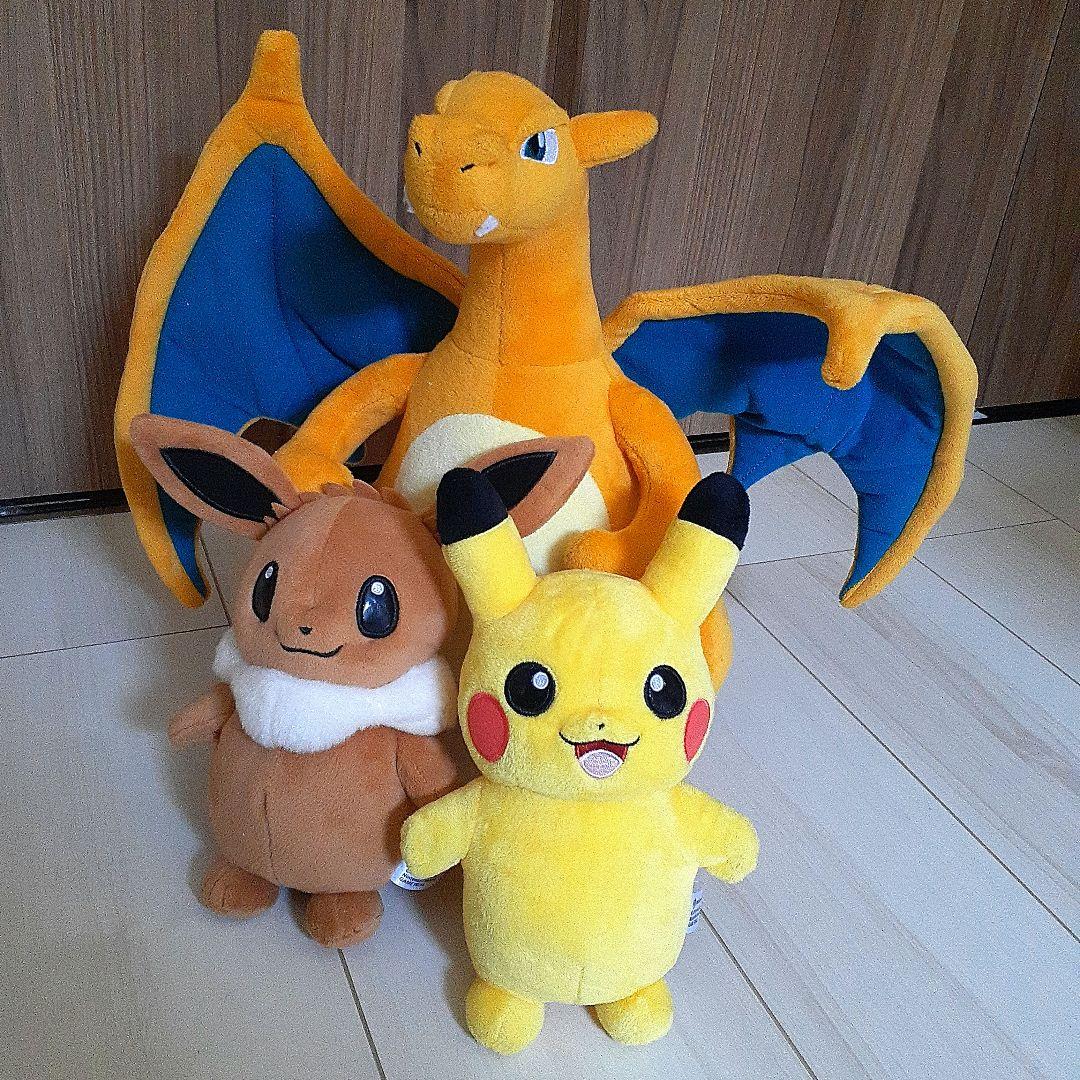 ポケモンセンター　ピカチュウ　イーブイ　リザードン　ぬいぐるみ