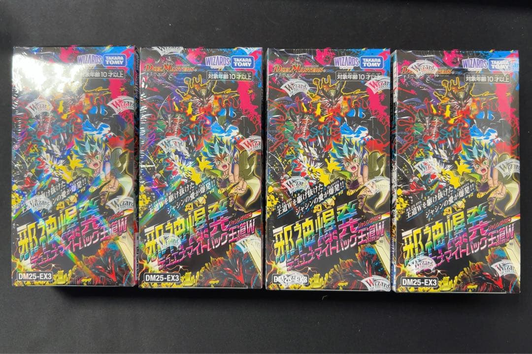 【新品未開封】邪神爆発デュエナマイトパック 王道W DM25-EX3（4box）
