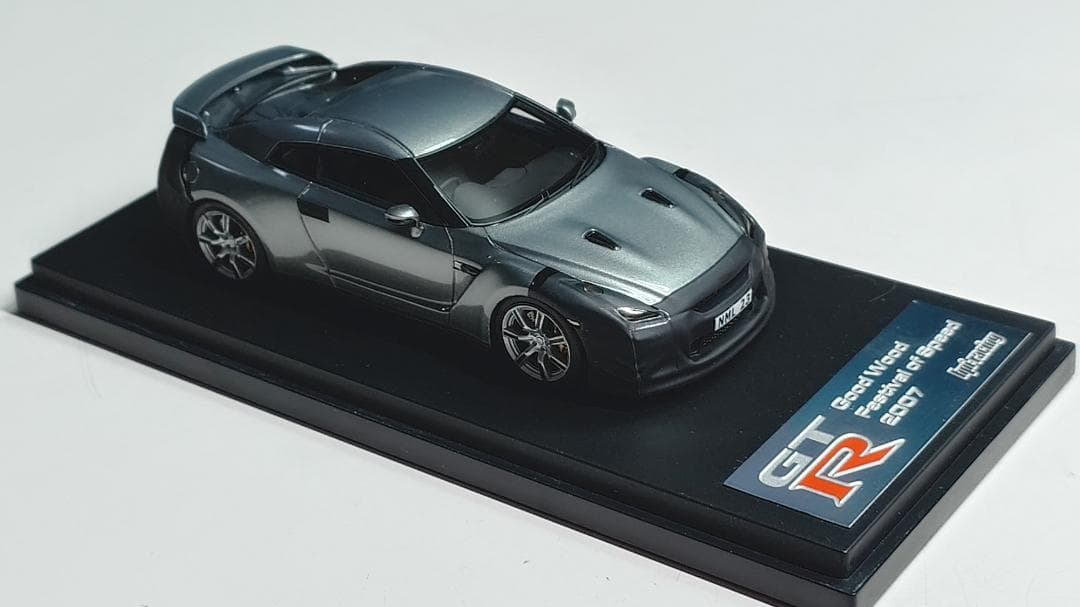 自動車 Nissan GT-R (R35) Good Wood Festival of