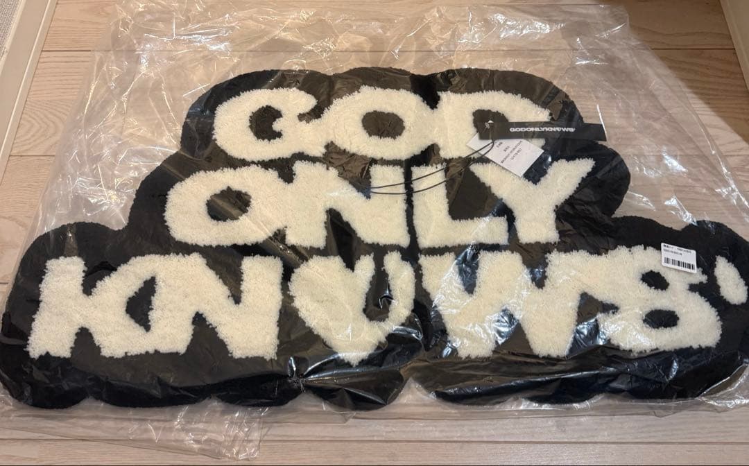 【GOD ONLY KNOWS】岩田剛典　マットロゴ　ラグ