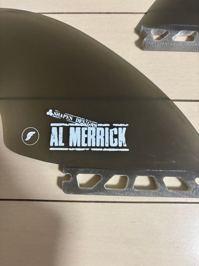 アルメリック　キールフィン