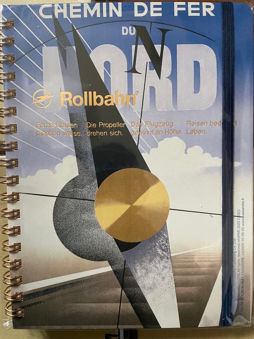 ［未開封、新品、未使用品］ロルバーン　Lサイズ　深夜特急6冊セット（限定版）