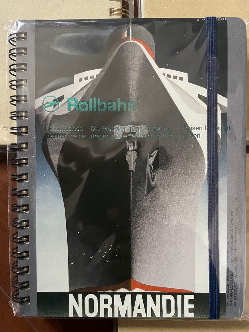 ［未開封、新品、未使用品］ロルバーン　Lサイズ　深夜特急6冊セット（限定版）