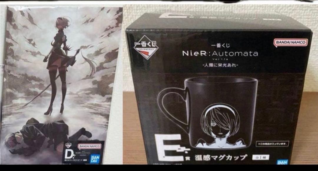 一番くじ ニーアオートマタ NieR:Automata ラストワン賞
