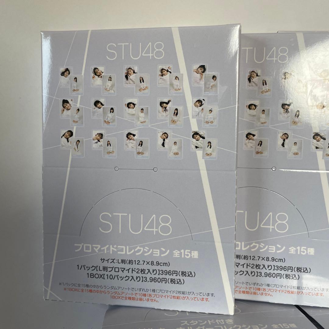 STU48 ブラインド系 アクキー 缶バッジ ブロマイド 未開封BOXまとめ売り