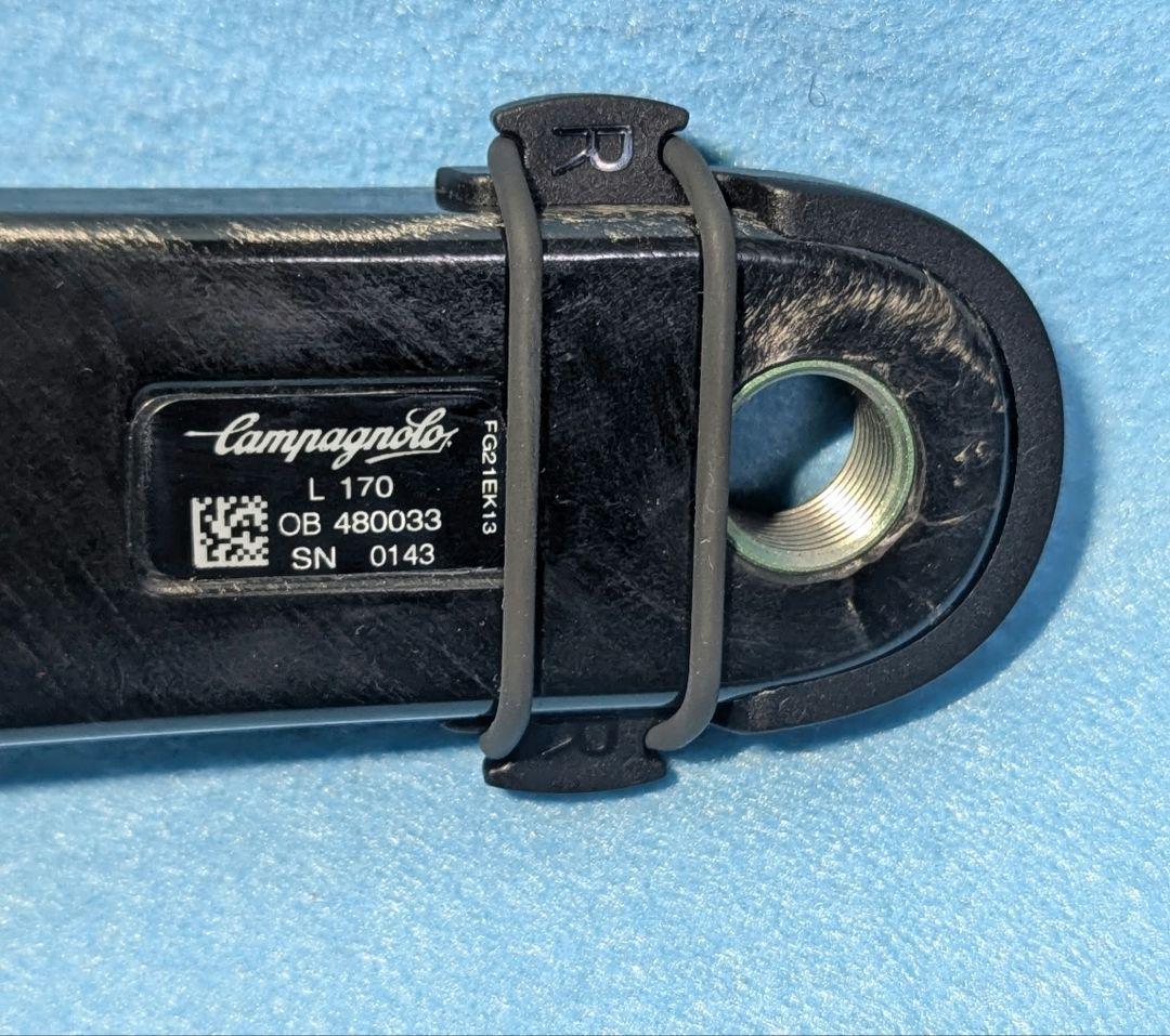 campagnolo ekar カーボンクランクセット 170mm 44t