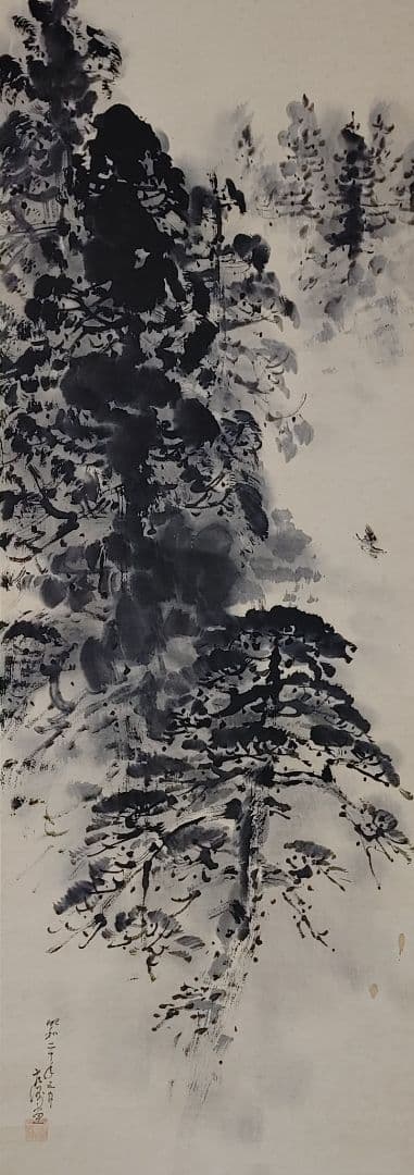 中村左洲　ほととぎすの図