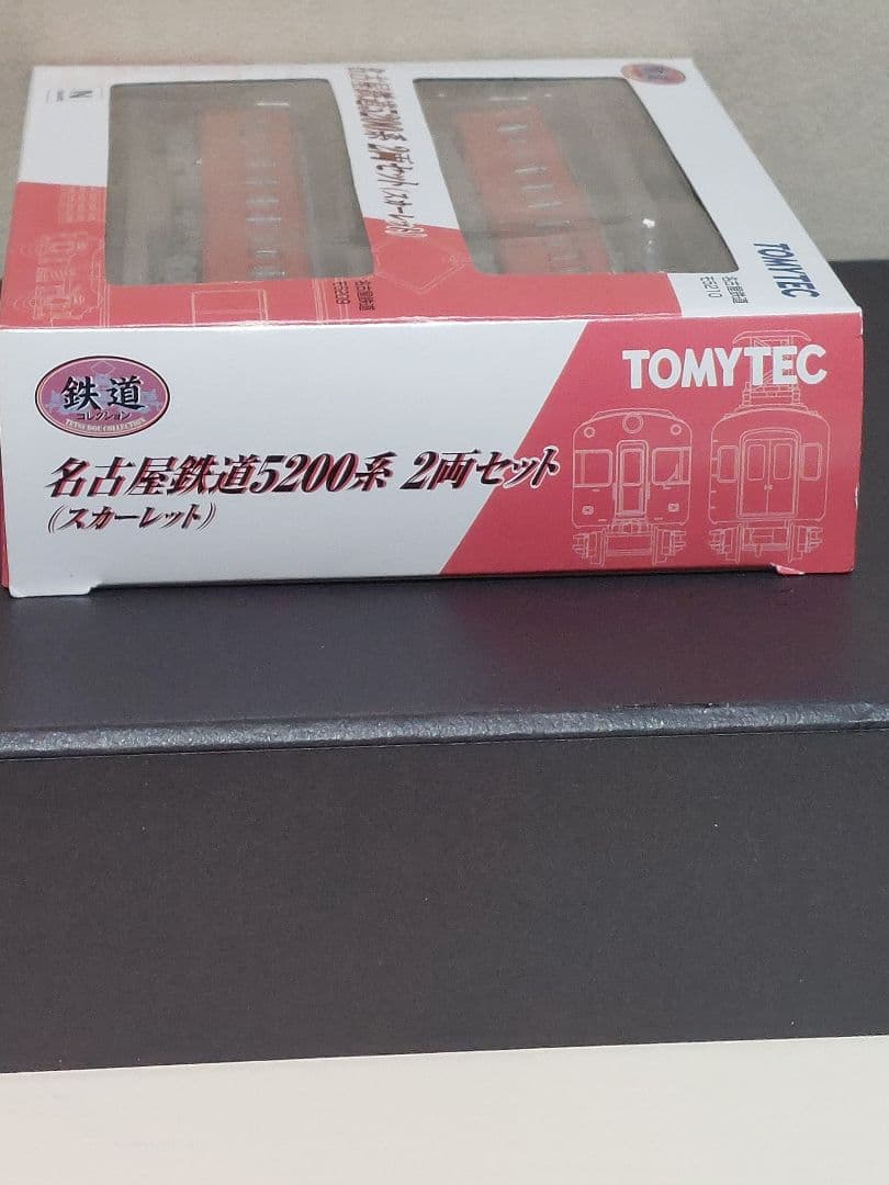 TOMYTEC 鉄コレ 名鉄5200系2両セット(スカーレット) Nゲージ化