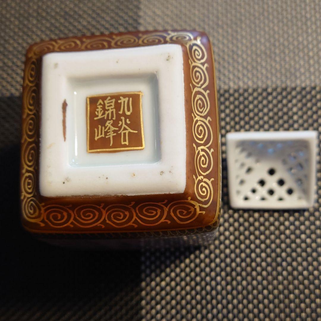 2374)  九谷焼 錦峰　細字 香爐