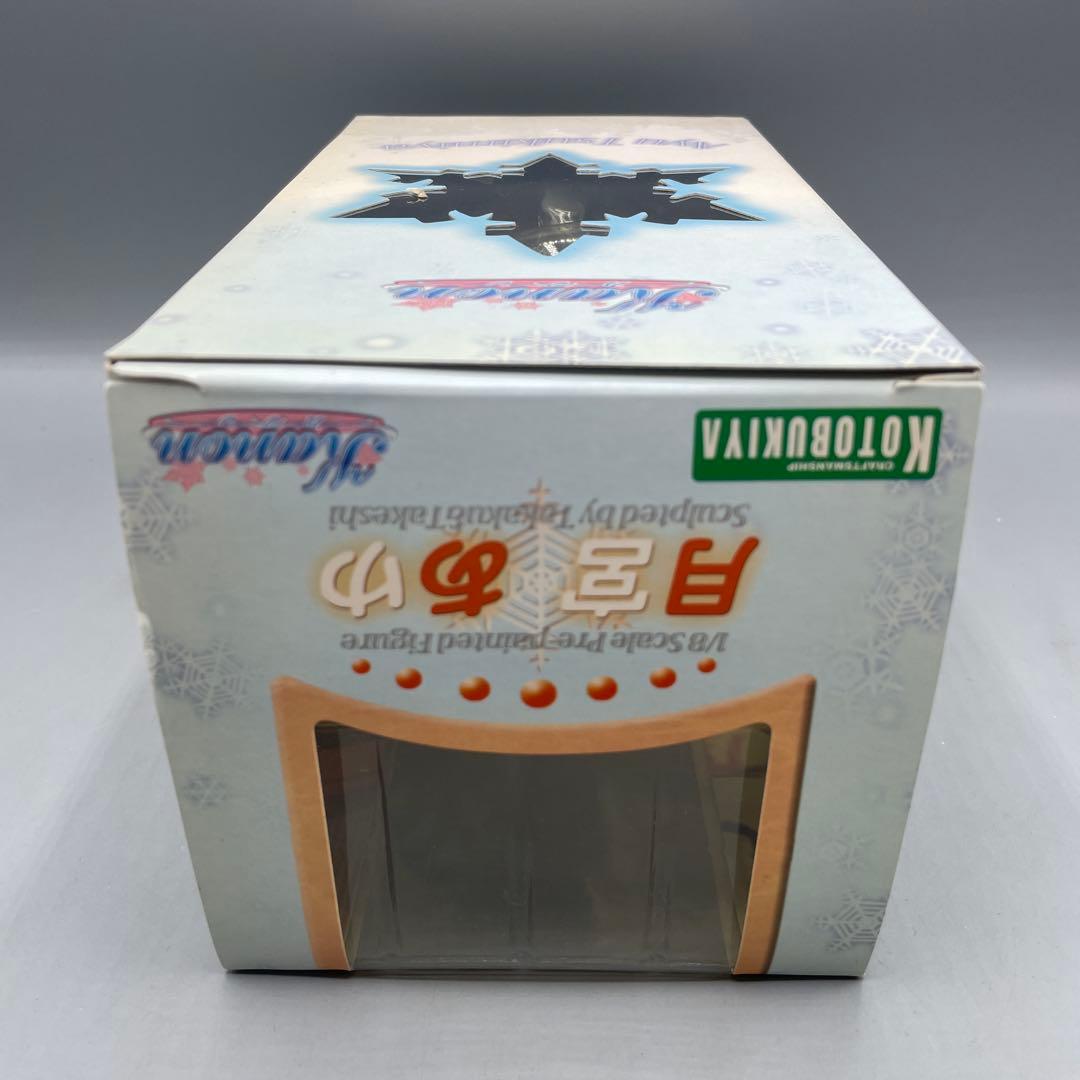 1/8 カノン 月宮あゆ コトブキヤ フィギュア