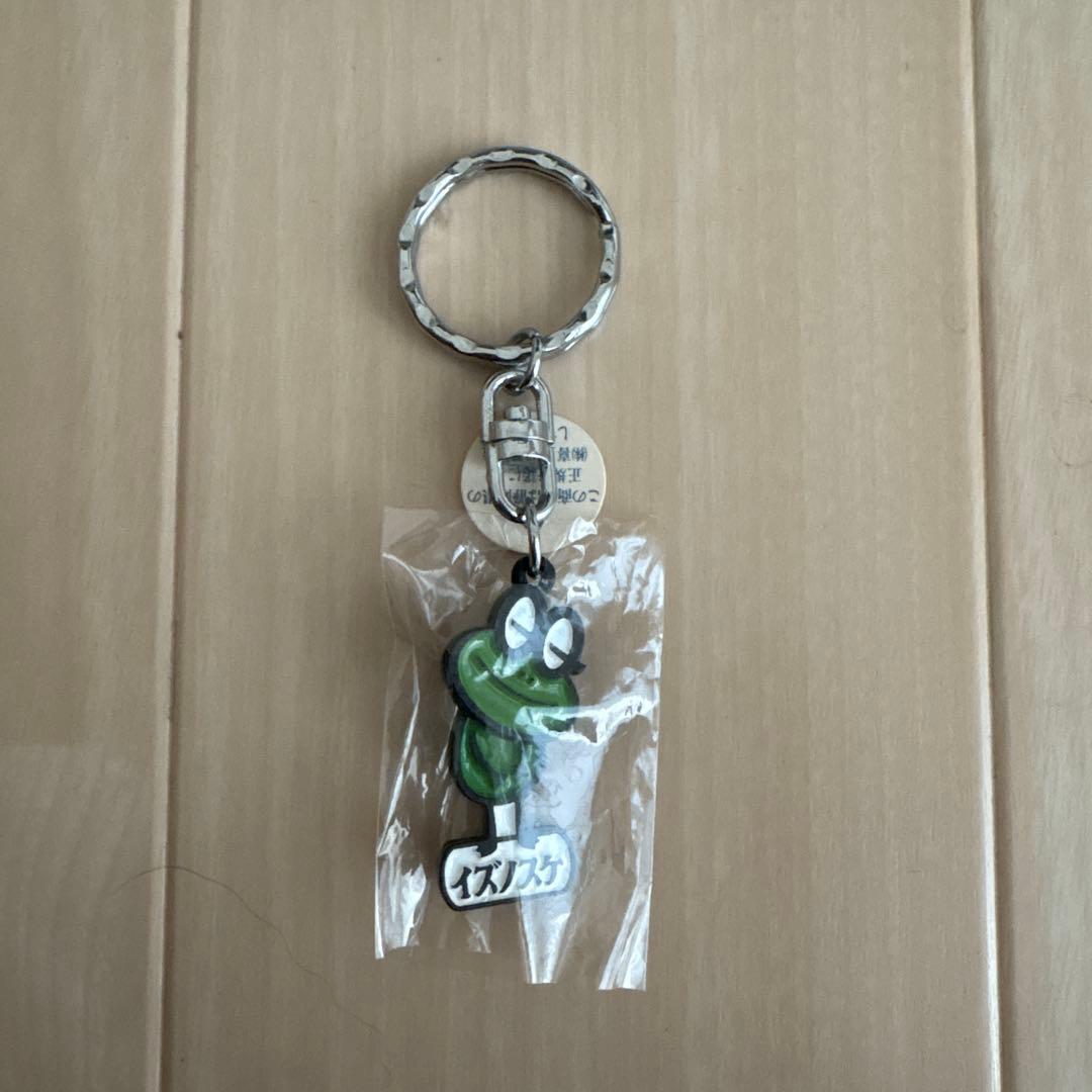 値下げ　新品　イズノスケ　グッズ　キャラ　ご当地　静岡県　伊豆　ご当地キャラ