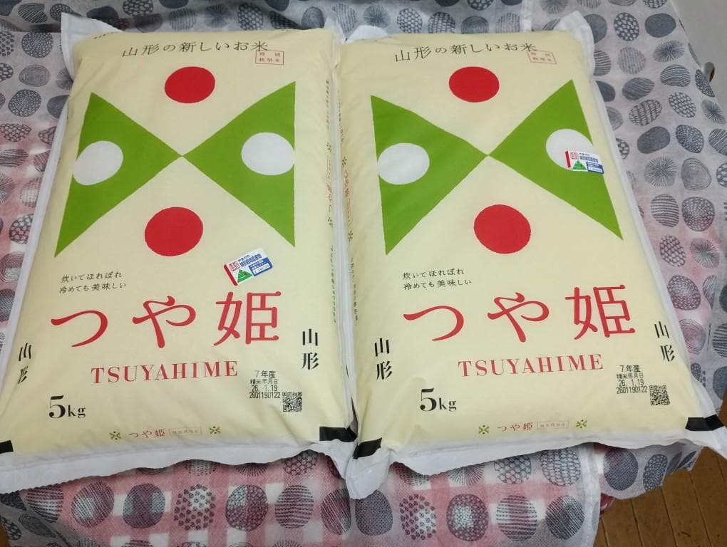 令和7年度産　【つや姫】・特別栽培米　５KG×2