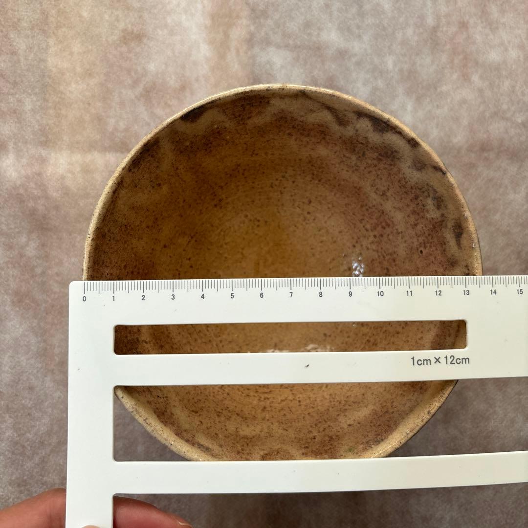 茶道具　茶碗　萩焼　大野端峰