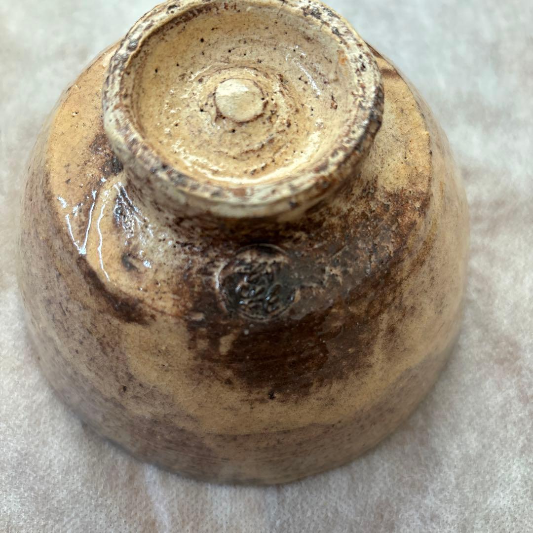 茶道具　茶碗　萩焼　大野端峰