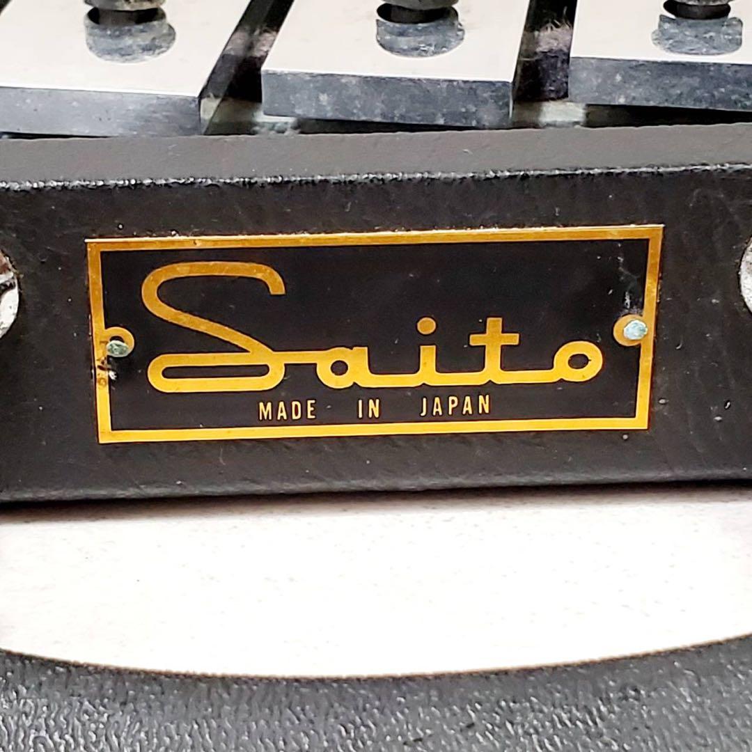 Saito サイトウ グロッケン 鉄琴 32鍵 ハードケース マレット付