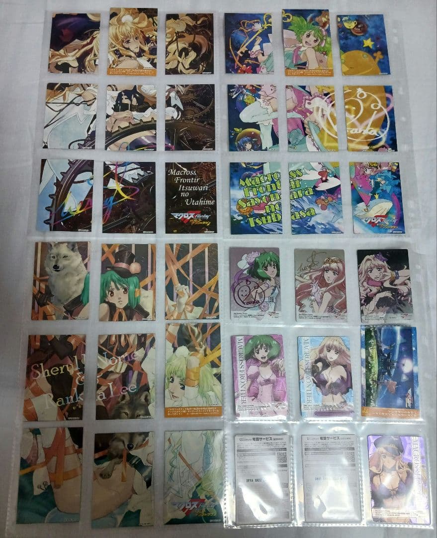 セール中 マクロスF&Δウエハースカードコンプリート&おまけ 計400枚以上