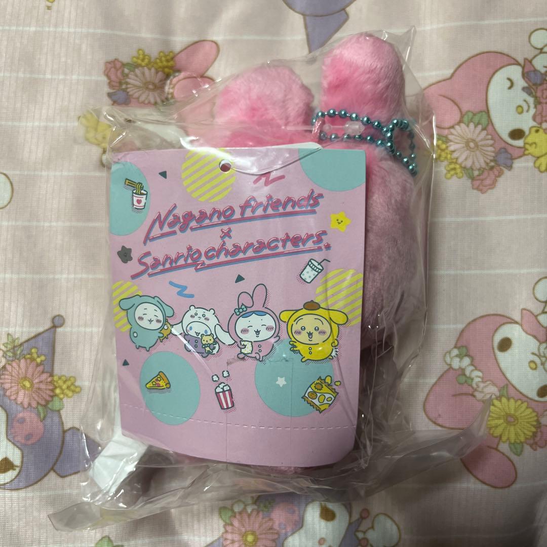 ナガノフレンズ×サンリオキャラクターズ　マスコットホルダー　4点セット