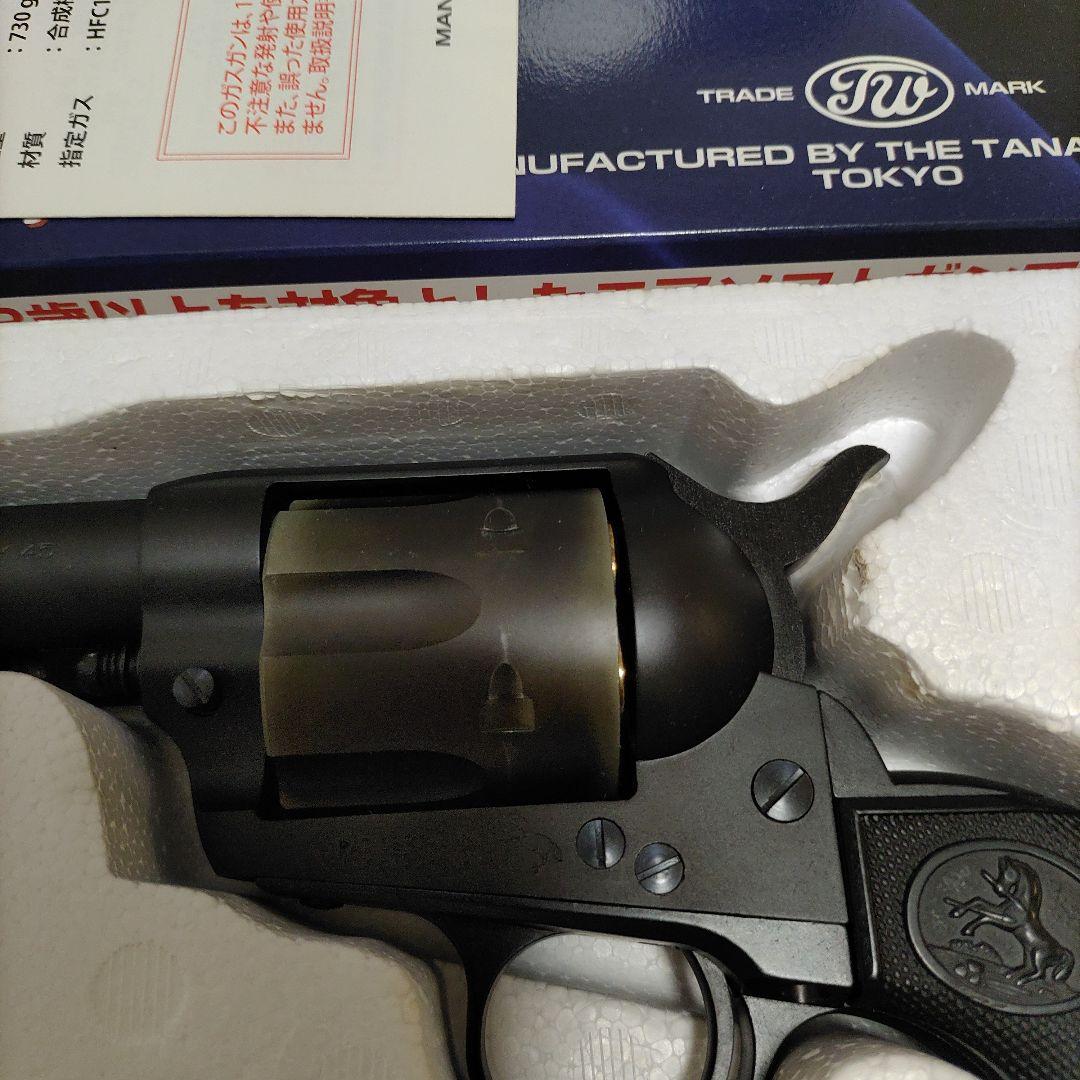 シングルアクションアーミー　　セカンドジェネレーションデタッチャブル