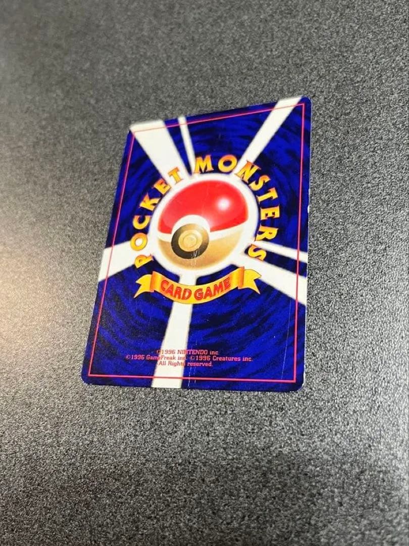 ひかるミュウ　旧裏　ポケモンカード