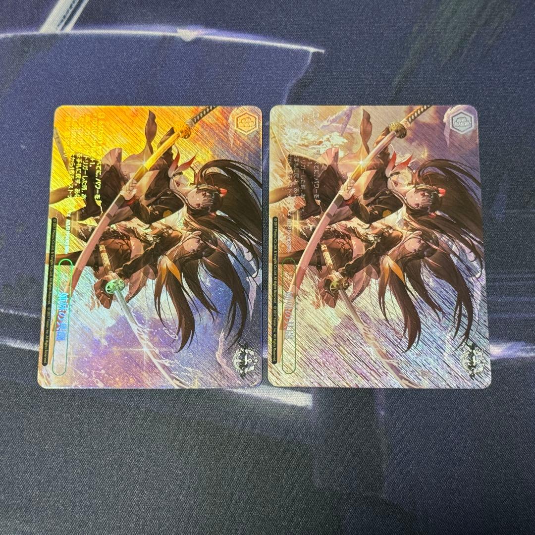 ヴァイスシュヴァルツ 姉妹の共闘 RRR＋ 2枚 セット