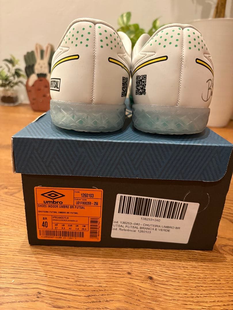 Umbro Brilliant ホワイト/ターコイズ シューズ