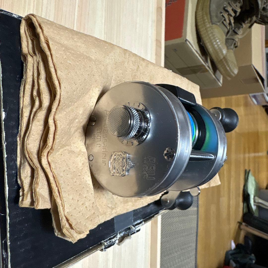 アブアンバサダー2601CIAR