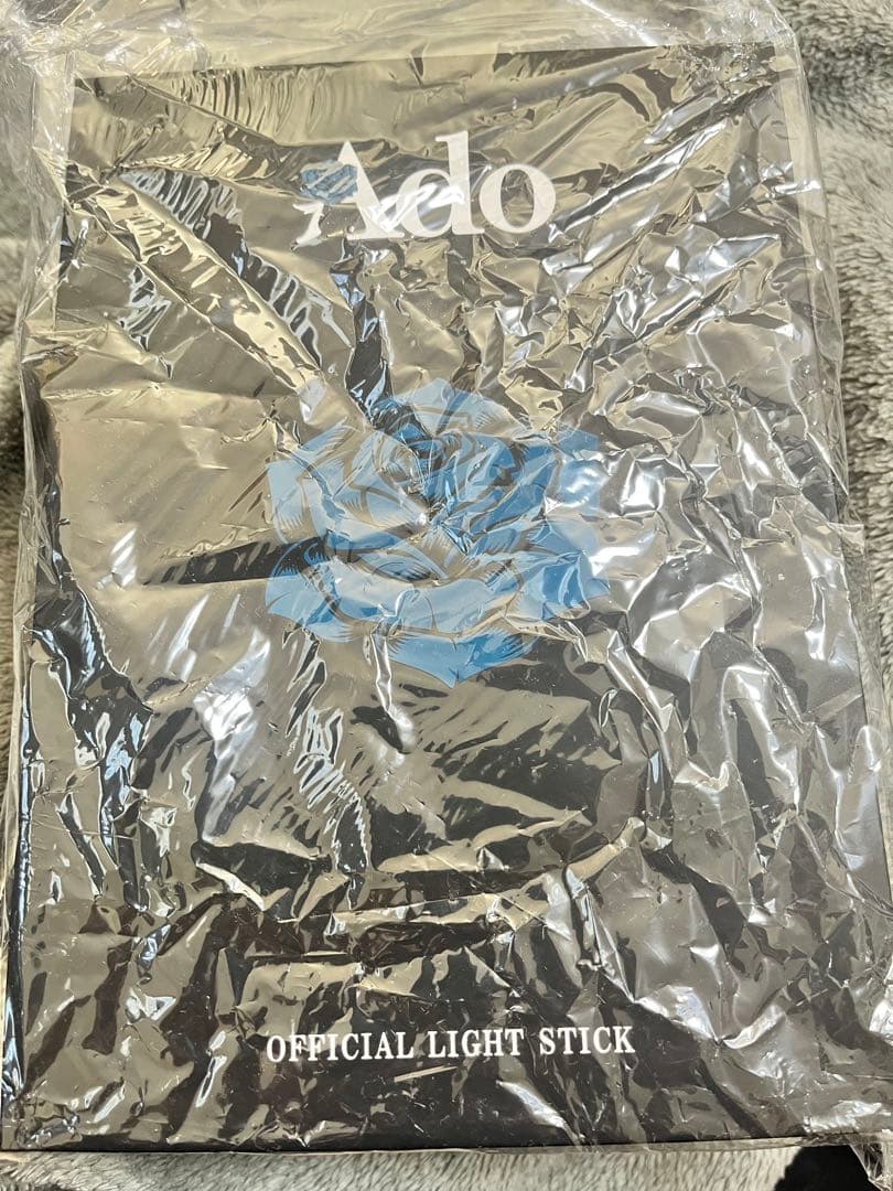 【新品】 大進化！割とデカいかも？！キラキラペンライト　Ado　「よだか」