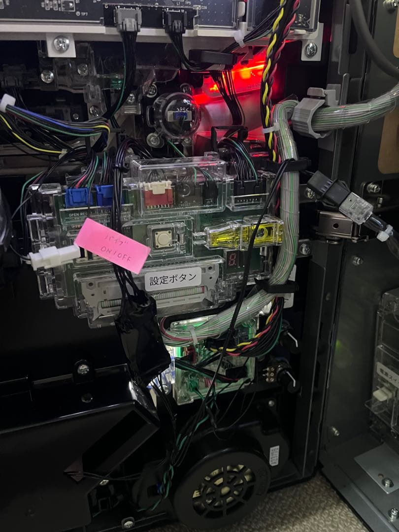 グランベルム 七鳥