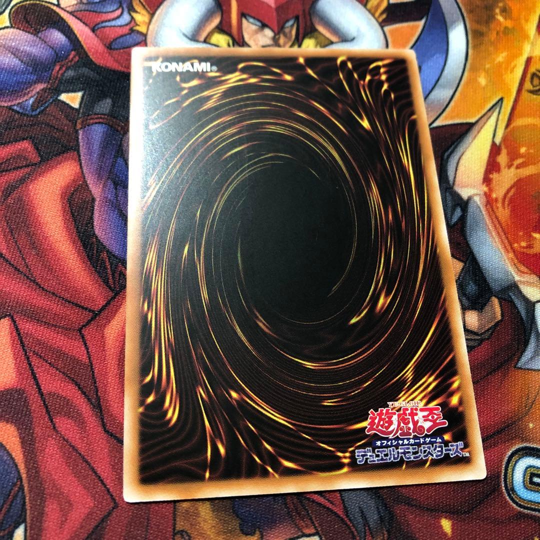 遊戯王 スタンプエディション プリズマ アジア版　マリス　ホワイトラビット