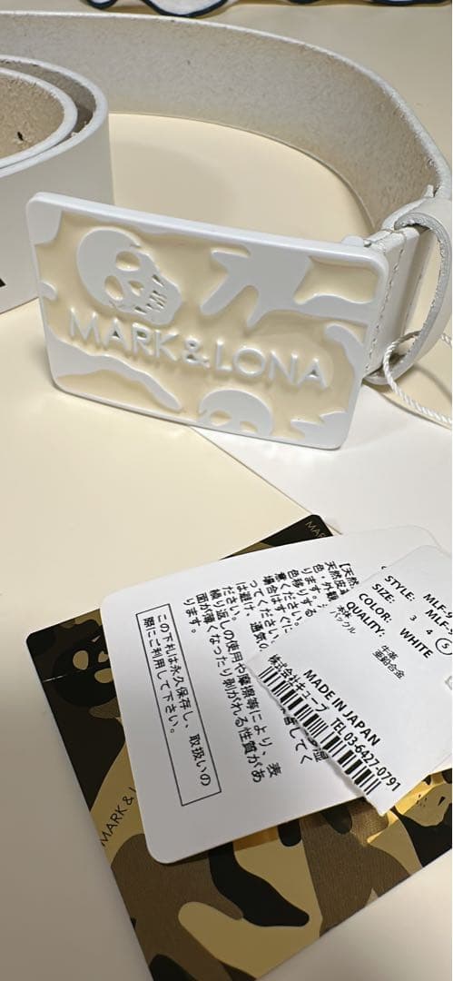 新品未使用❤️MARK&LONA ホワイトベルト