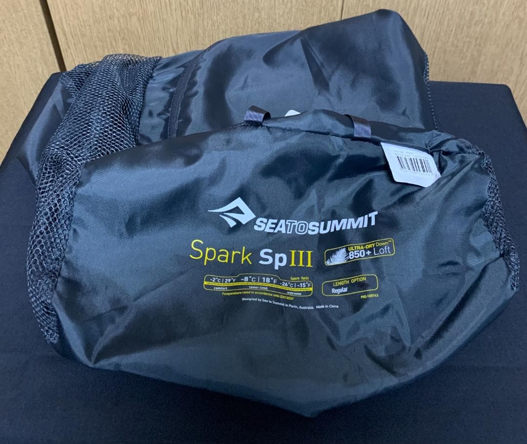 SEA TO SUMMIT 寝袋 シュラフ スパーク SpIII レギュラー