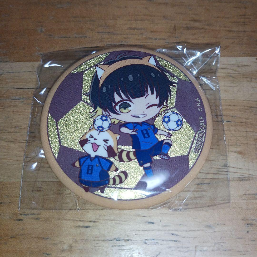 ブルーロック × RASCAL 全16種 グリッター缶バッジ ラスカル ver.