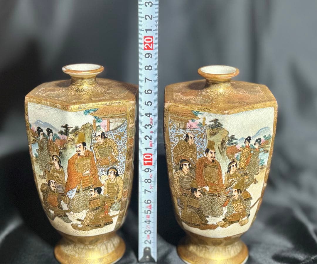 大日本薩摩焼保土田金襴手人物花瓶(16萬半額)