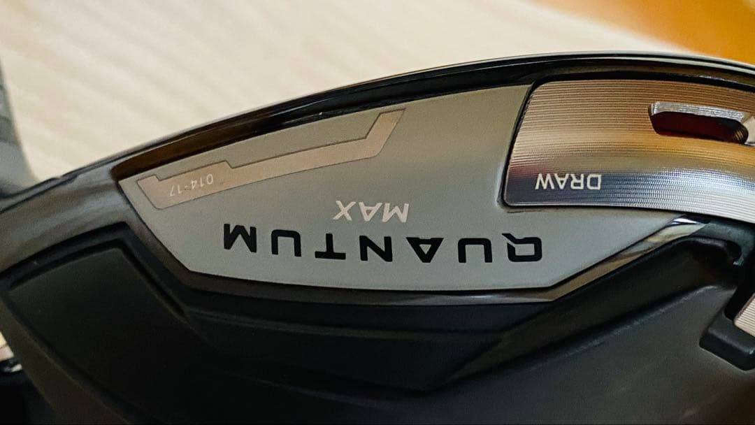 新品未使用 QUANTUM MAX 10.5 度 クアンタムMAX10.5度